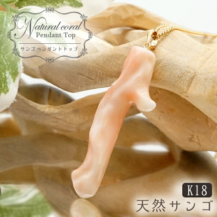 楽天市場】【楽天スーパーSALE 30%OFF トップ Na6FU】 【 一点もの 