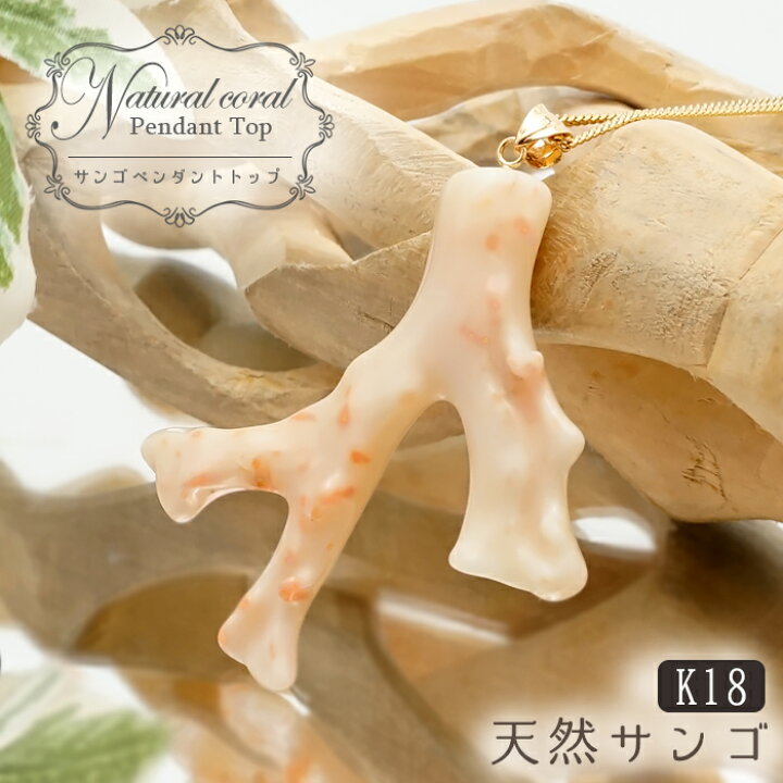 楽天市場】【楽天スーパーSALE 30%OFF トップ Na6FU】 【 一点もの 