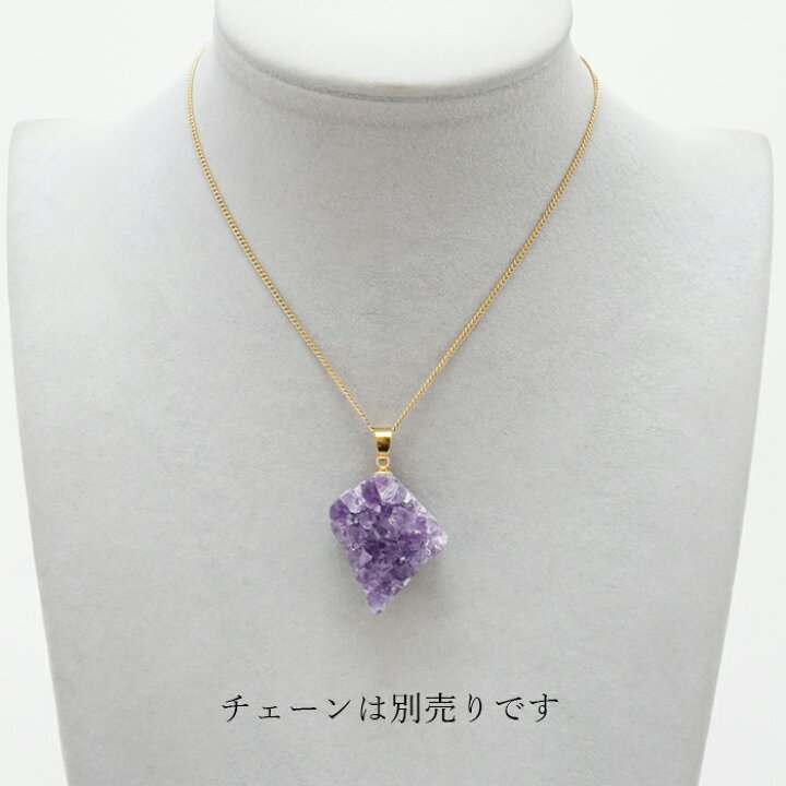 楽天市場】【楽天スーパーSALE 30%OFF トップ Na6FU】 【一点もの 