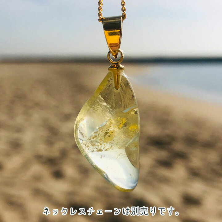楽天市場】レモンクォーツ 原石 ペンダントトップ Lemon Quartz レモン  
