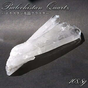 o`X^  NX^[ y_z pLX^Y Baluchistan Quartz H  VR p[Xg[ J[Xg[