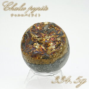 yyVX[p[SALE 30%OFFz y _ z `RpCCg  334.5g ChlVAY ۋ u IuWF JRpCCg LRpCCg z VR p[Xg[ J[