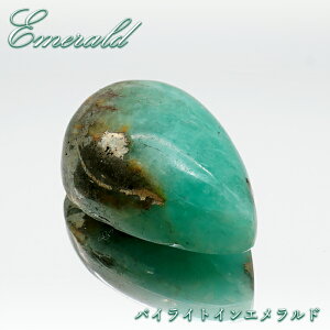 yyVX[p[SALE 30%OFFz pCCgCGh 15.90ct hbv RrAE`{[zRY y_́z J{V  Β 5a VR p[Xg[ J[Xg[ p8