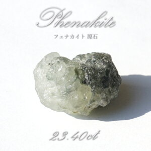tFiJCg  23.40ct 1_ VAY Phenakite 󏭐 A tFiX z p[Xg[   VR J[Xg[
