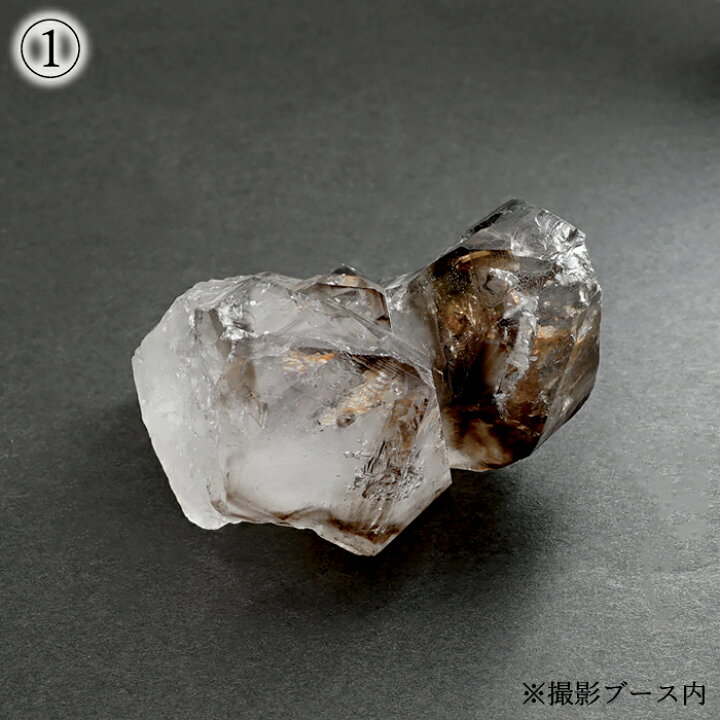 楽天市場】モンドクォーツエレスチャル 原石 タンザニア産 【 一点もの 