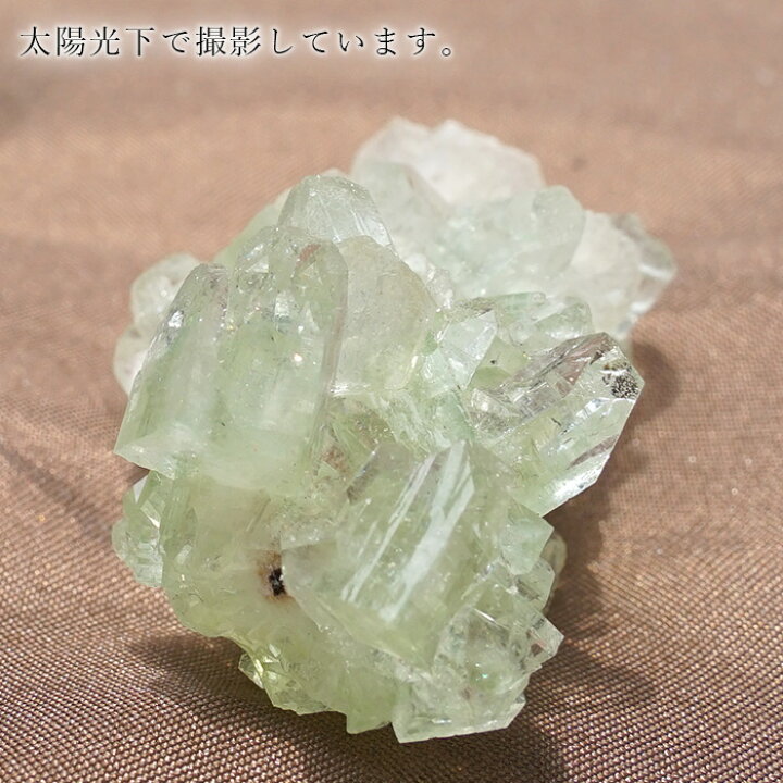 楽天市場】グリーンアポフィライト 原石 21.9g インド産 【 一点物 