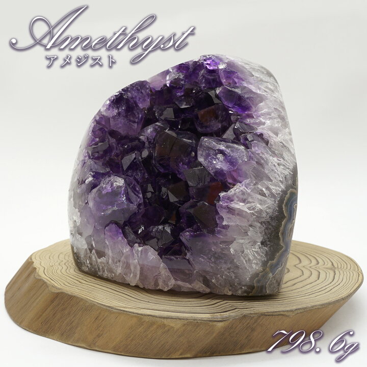 楽天市場】【楽天スーパーSALE 30%OFF 原石 G8ay3】 アメジスト 