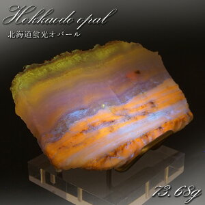 kCuIp[  73.68g kCY _ VR p[Xg[ J[Xg[