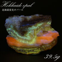 楽天市場】オパール原石の通販