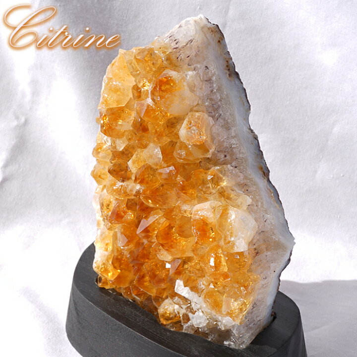 楽天市場】シトリン 原石 ブラジル産 Citrine 黄水晶 浄化 空間 