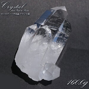 [bJf\[U  uWY y_z Zecadesouza Quartz H  VR p[Xg[ J[Xg[