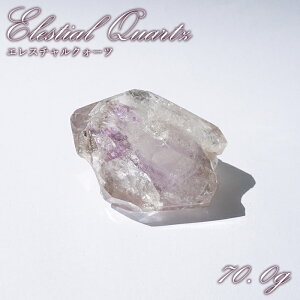 GX`NH[c |bV 70.0g uWYyRb{z_ Elestial Quartz  [ p[tFNgXg[   VR p[Xg[