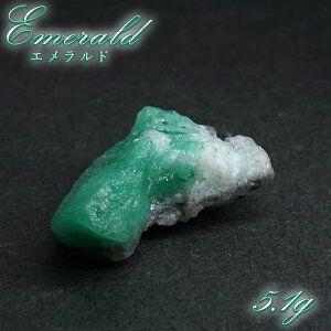 yyVX[p[SALE 30%OFFz Gh  5.1g RrA \zRY y_́z Emerald z W{  Β   VR p[Xg[ J[Xg[ G8ay3