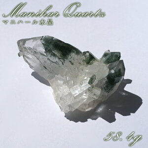 }jn[ NX^[ 58.4g ChE}jn[Y y_́z Manihar Quartz  q}    VR p[Xg[ J[Xg[