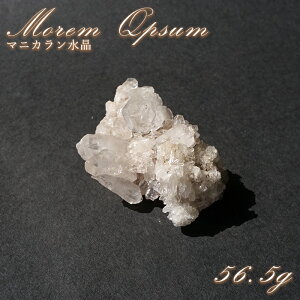 }jJ NX^[ q}Y y_z Manikarn Quartz  sN  NH[c x q} q[O  VR p[Xg[