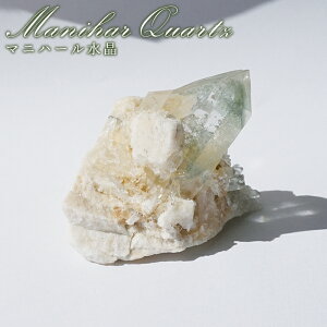 }jn[  q}Y y_́z Manihar Quartz q}    VR p[Xg[ J[Xg[