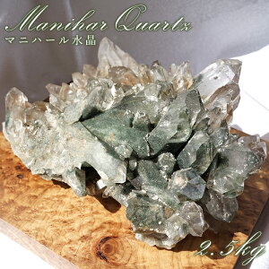 yyVX[p[SALE 30%OFFz }jn[ NX^[ 2.5kg q}Y y_́z Manihar Quartz t  q}    VR p[Xg[ J[Xg[ G8ay3