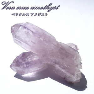 yyVX[p[SALE 30%OFFz xNXAWXg  LVRY y _ z Vera Cruz Amethyst 2 a AWXg   VR p[Xg[ G8ay3