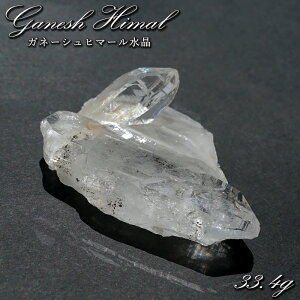 yyVX[p[SALE 30%OFFz Kl[Vq}[ 33.4g  lp[Y y_́z Ganesh Himal q} Kl[V VR   NH[c     VR p[Xg[