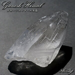 yyVX[p[SALE 30%OFFz Kl[Vq}[ 86.3g  lp[Y y_́z Ganesh Himal q} Kl[V VR   NH[c     VR p[Xg[