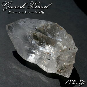Kl[Vq}[ 132.3g  lp[Y y_́z Ganesh Himal q} Kl[V VR   NH[c     VR p[Xg[