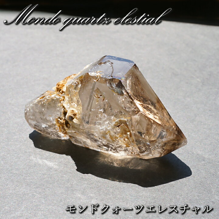 楽天市場】モンドクォーツエレスチャル 原石 タンザニア産 【 一点もの 