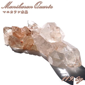 }jJ NX^[ q}Y y_z Manikarn Quartz  sN  NH[c x q} q[O  VR p[Xg[