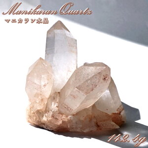 }jJ NX^[ q}Y y_z Manikarn Quartz  sN  NH[c x q} q[O  VR p[Xg[