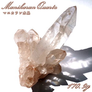 }jJ NX^[ q}Y y_z Manikarn Quartz  sN  NH[c x q} q[O  VR p[Xg[