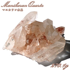 }jJ NX^[ q}Y y_z Manikarn Quartz  sN  NH[c x q} q[O  VR p[Xg[