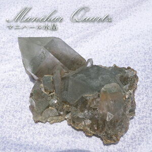 y_́z}jn[ q} NX^[ t Ch}jn[Y 624.3g Manihar Quartz  VR p[Xg[ J[Xg[