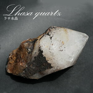 T  `xbgYy _ z Lhasa quartz   VR p[Xg[