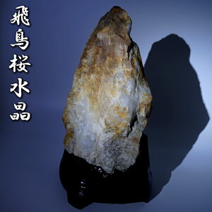 򒹍  3.1kg ޗǌY yz _ ASUKA SAKURA Quartz Y   VR p[Xg[ J[Xg[