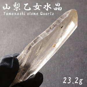 R  23.2g RY yʔ̐ꔄz _ Otome Quartz zR Y   VR p[Xg[ J[Xg[
