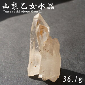 R  36.1g RY yʔ̐ꔄz _ Otome Quartz zR Y   VR p[Xg[ J[Xg[