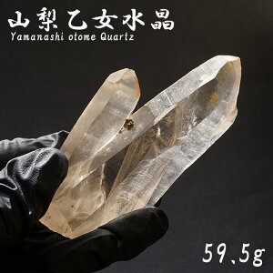 R  59.5g RY yʔ̐ꔄz _ Otome Quartz zR Y   VR p[Xg[ J[Xg[