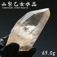 【楽天スーパーSALE 30%OFF】 山梨乙女水晶 原石 約69.0g 山梨県産 【通販専売】 一点もの Otome Quartz …