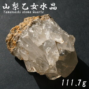 R  111.7g RY yʔ̐ꔄz _ Otome Quartz zR Y   VR p[Xg[ J[Xg[