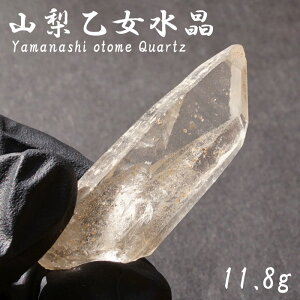R  11.8g RY yʔ̐ꔄz _ Otome Quartz zR Y   VR p[Xg[ J[Xg[