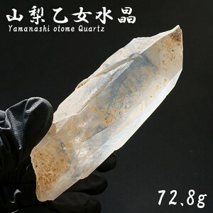 R  72.8g RY yʔ̐ꔄz _ Otome Quartz zR Y   VR p[Xg[ J[Xg[