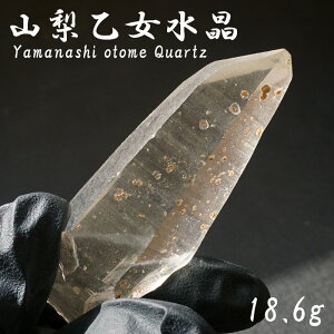 R  18.6g RY yʔ̐ꔄz _ Otome Quartz zR Y   VR p[Xg[ J[Xg[