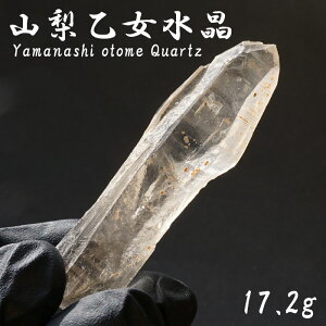 R  17.2g RY yʔ̐ꔄz _ Otome Quartz zR Y   VR p[Xg[ J[Xg[