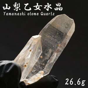 R  26.6g RY yʔ̐ꔄz _ Otome Quartz zR Y   VR p[Xg[ J[Xg[