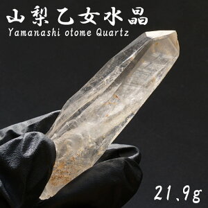 R  21.9g RY yʔ̐ꔄz _ Otome Quartz zR Y   VR p[Xg[ J[Xg[