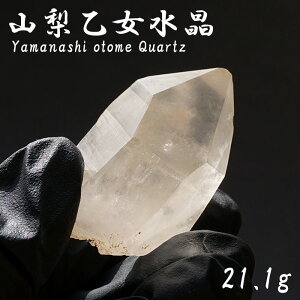 R  21.1g RY yʔ̐ꔄz _ Otome Quartz zR Y   VR p[Xg[ J[Xg[