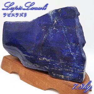 ���s�X���Y�� ���� �|���b�V�� ���� 7.8kg �A�t�K�j�X�^���Y �y ��_���� �z Lapislazuli �� 9���a���� �z�� �� ����� ���� �I�u�W�F �K�^ �J�^ �^�C �V�R�� �p���[�X�g�[��