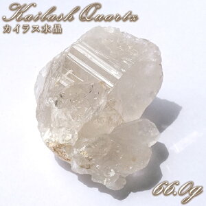�J�C���X���� ���� ��66.0g �q�}�����Y �y ��_���� �z Kailash Quartz �`�x�b�g �q�}���� �J�C���X�R �H�� ���A ���� �N���X�^�� �N�H�[�c �|�C���g �o�[�R�[�h 4���a���� ���� �� ��� �z�� ��