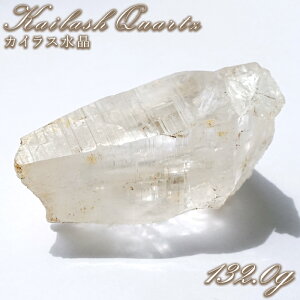 �J�C���X���� ���� ��132.0g �q�}�����Y �y ��_���� �z Kailash Quartz �`�x�b�g �q�}���� �J�C���X�R �H�� ���A ���� �N���X�^�� �N�H�[�c �|�C���g �o�[�R�[�h 4���a���� ���� �� ��� �z�� 