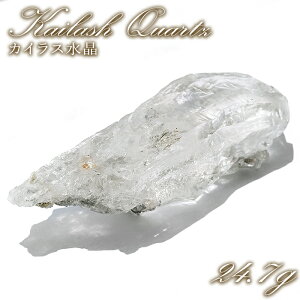 �J�C���X���� ���� ��24.7g �q�}�����Y �y ��_���� �zKailash Quartz �`�x�b�g �q�}���� �J�C���X�R �H�� ���A ���i�� ���� �N���X�^�� �N�H�[�c �|�C���g �o�[�R�[�h 4���a���� ���� �� ��� 