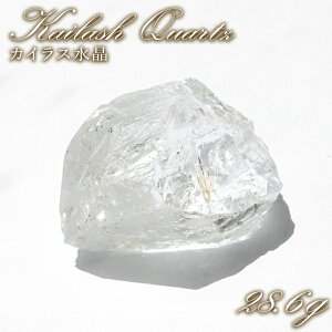 �J�C���X���� ���� ��28.6g �q�}�����Y �y ��_���� �zKailash Quartz �`�x�b�g �q�}���� �J�C���X�R �H�� ���A ���i�� ���� �N���X�^�� �N�H�[�c �|�C���g �o�[�R�[�h 4���a���� ���� �� ��� 